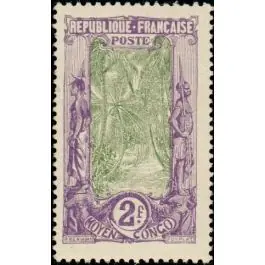 Achetez Aujourd’hui Timbre de collection Congo - 063