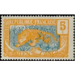 Meilleur Choix Timbre de collection Congo - 067