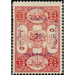 Acheter En Ligne Timbre de collection Cilicie - 078