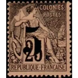 Marque Timbre de collection Cochinchine - 4