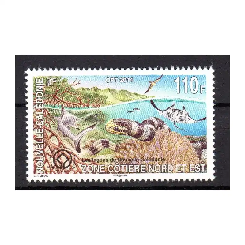 Timbre Nouvelle Calédonie n°1214 Authentique