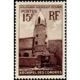Nouvelle Collection Timbre de collection Comores - 010