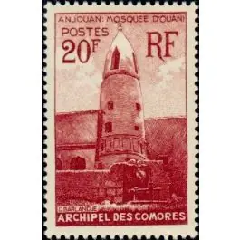 Exclusif Timbre de collection Comores - 011