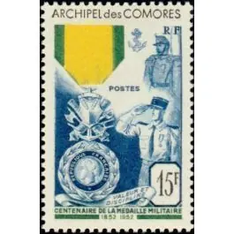 Timbre de collection Comores - 012 Offre Exclusive