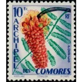 Top Qualité Timbre de collection Comores - 016