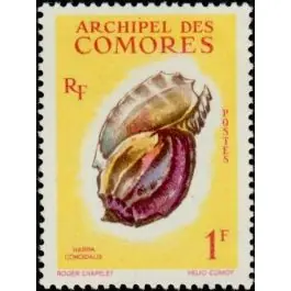 Timbre de collection Comores - 020 Offre Exclusive