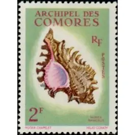 Paiement Sécurisé Timbre de collection Comores - 021