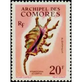 Timbre de collection Comores - 023 Offre Du Jour