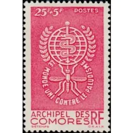 Prix Bas Timbre de collection Comores - 025