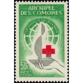 Nouvel Arrivage Timbre de collection Comores - 027