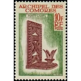 Timbre de collection Comores - 031 Nouvelle Collection