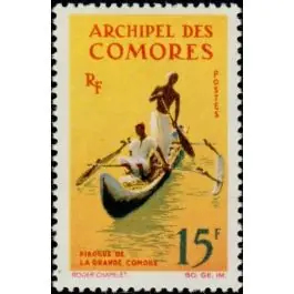 Livraison Mondiale Timbre de collection Comores - 033