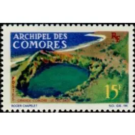 Solde Timbre de collection Comores - 039