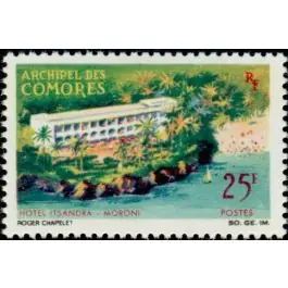 Nouveauté Timbre de collection Comores - 040