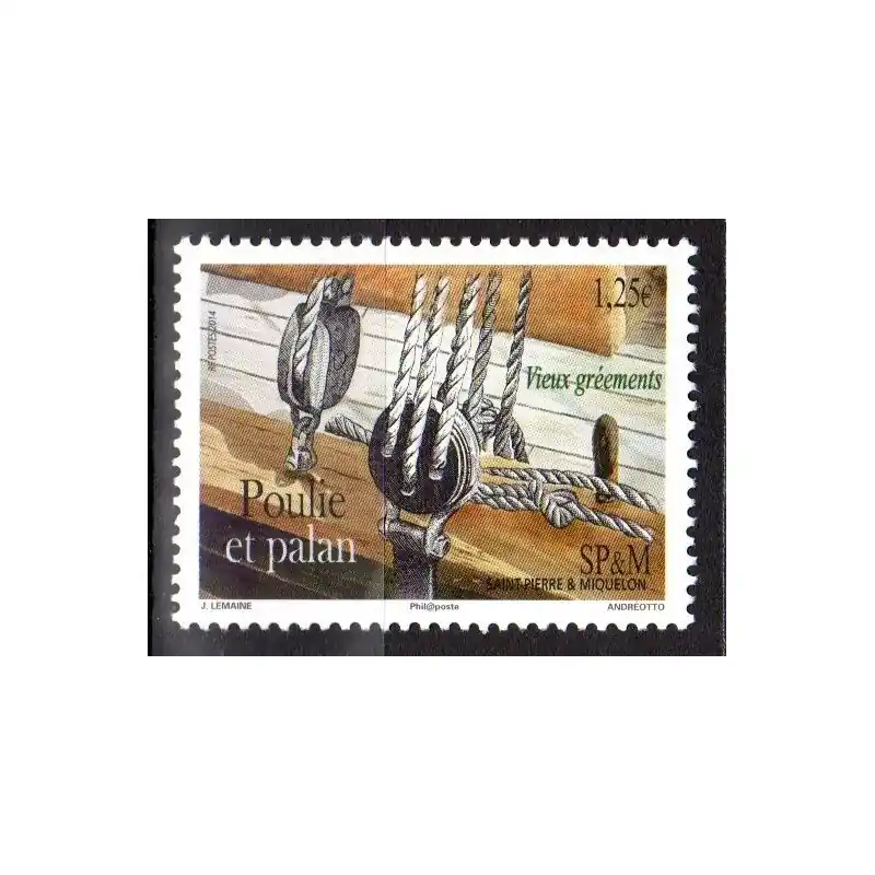 Top Qualité Timbre Saint-Pierre et Miquelon n°1100