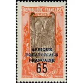 Timbre de collection Congo - 091 Livraison Mondiale