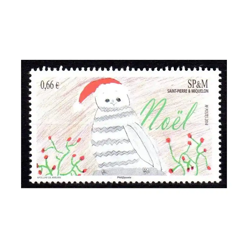 Timbre Saint-Pierre et Miquelon n°1122 Noël Satisfait Ou Remboursé