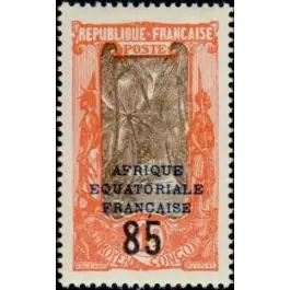 Must-Have Timbre de collection Congo - 092