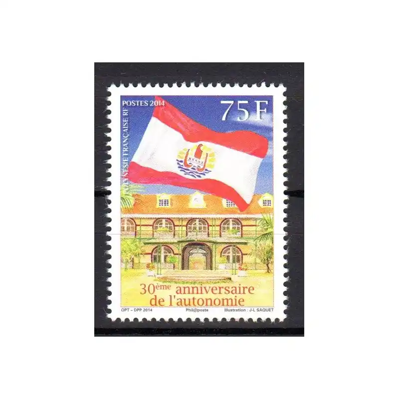 Timbre Polynésie n°1069 30ème anniversaire de l'autonomie interne Authentique