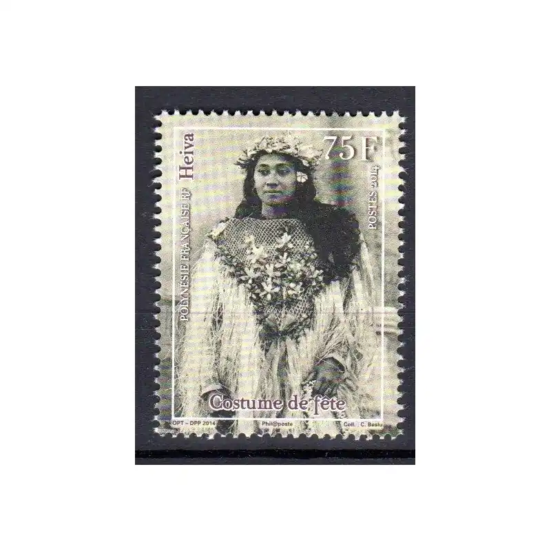 Timbre Polynésie n°1070 Heiva Offre Exclusive