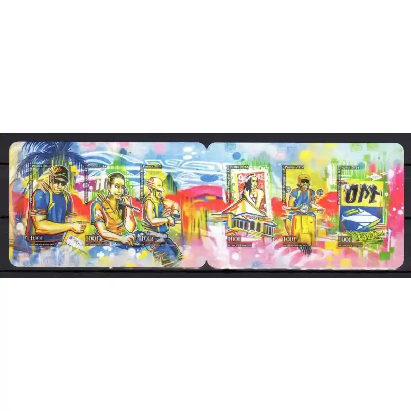 Timbre Polynésie n°1059 à 1064 La Poste en graffiti Prix Bas