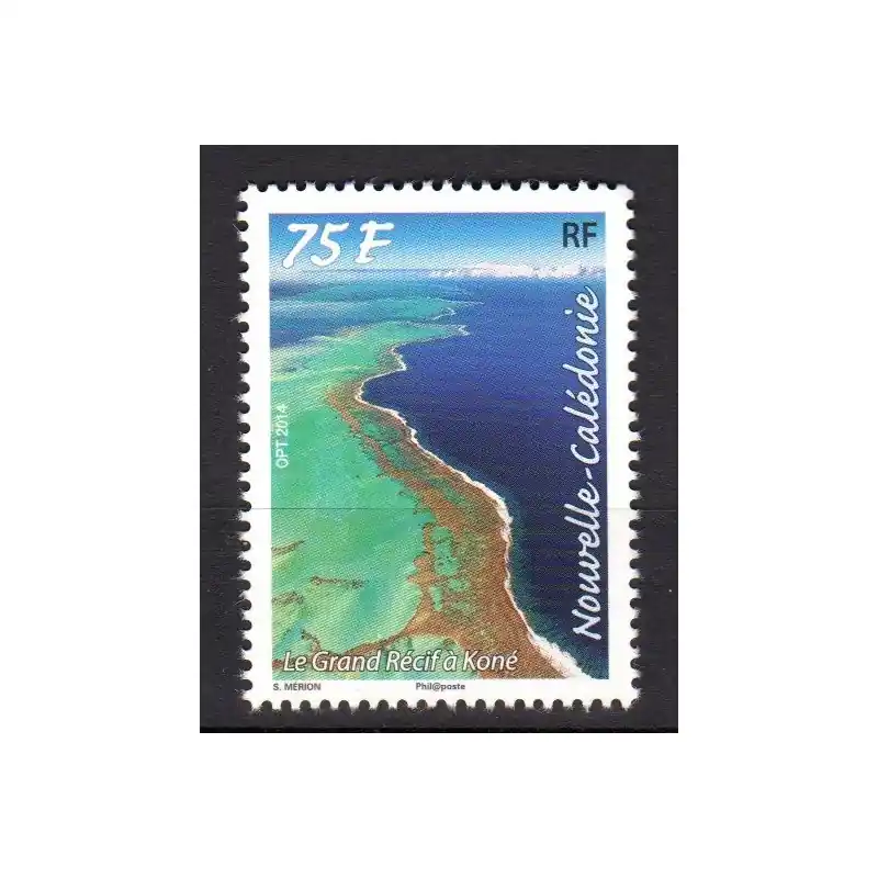 Timbre Nouvelle Calédonie n°1217 Quantité Limitée