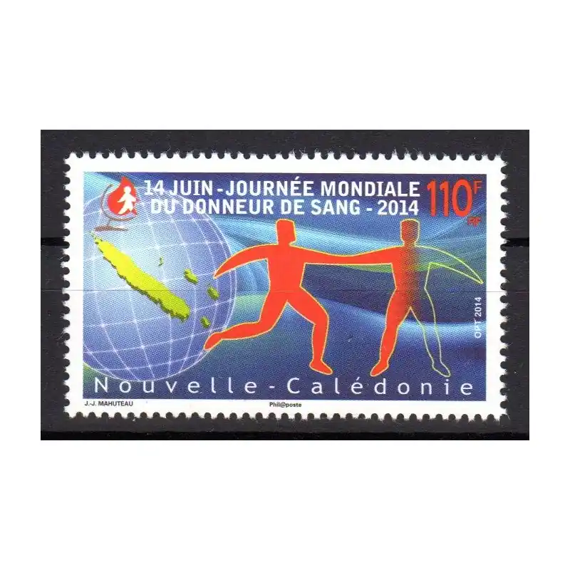 Timbre Nouvelle Calédonie n°1221 Achetez Aujourd’hui