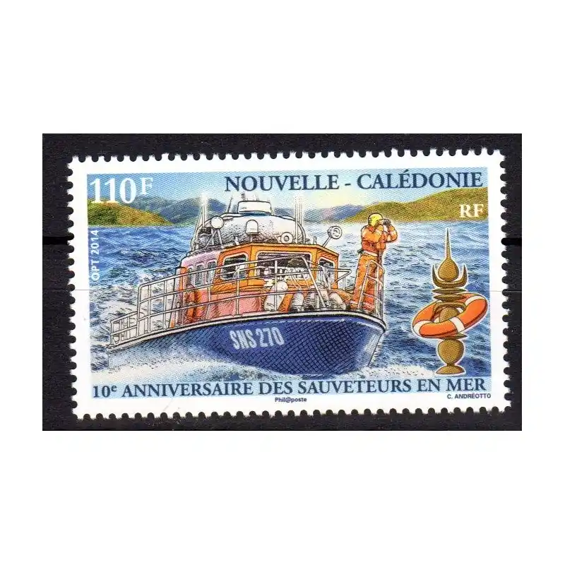 Livraison Express Timbre Nouvelle Calédonie n°1222 10ème anniversaire des sauveteurs en mer