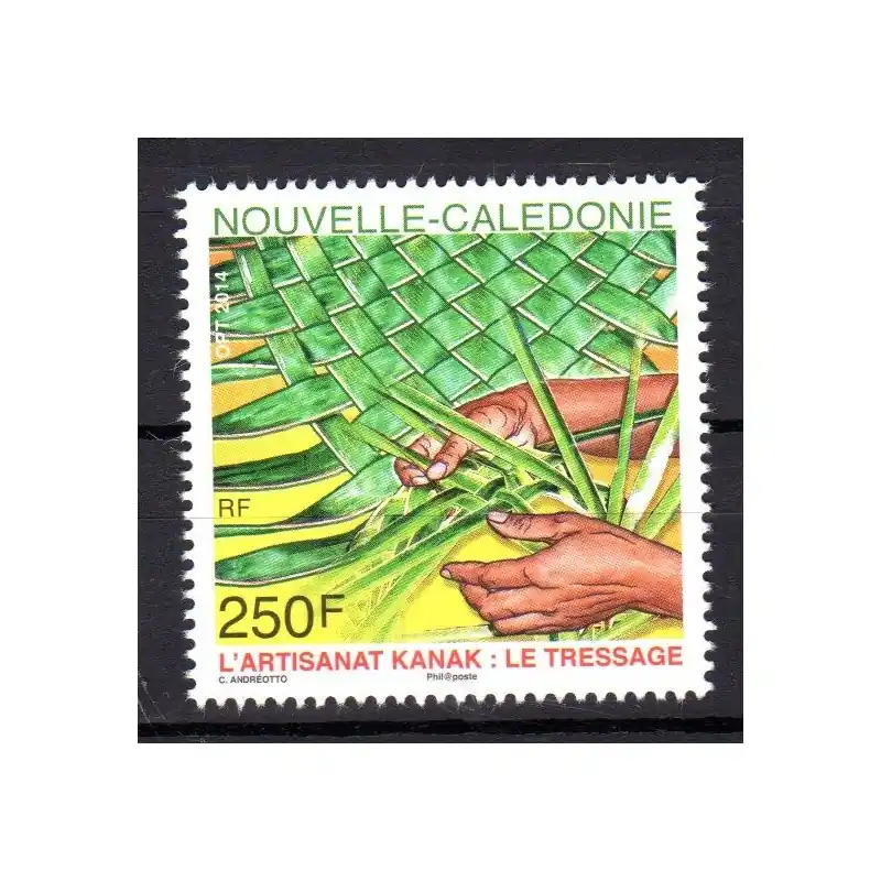 Timbre Nouvelle Calédonie n°1229 L'artisanat Kanak: le tressage Offre Limitée