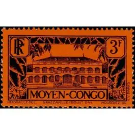 Quantité Limitée Timbre de collection Congo - 131