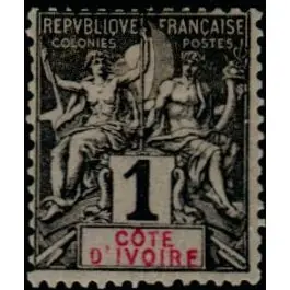 Offre Limitée Timbre de collection Cote d'Ivoire - 001