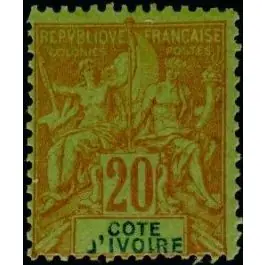 Exclusif Timbre de collection Cote d'Ivoire - 007