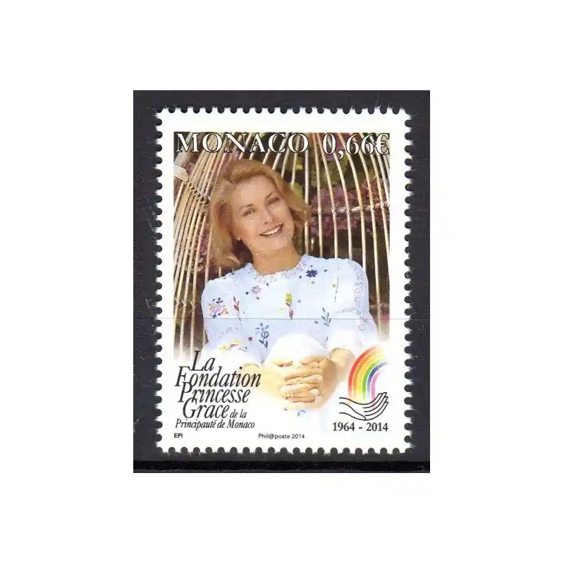 Timbre Monaco n°2919 Offre Limitée