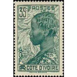 Nouveauté Timbre de collection Cote d'Ivoire - 117A