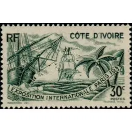 Top Qualité Timbre de collection Cote d'Ivoire - 134
