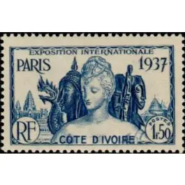 Garantie Incluse Timbre de collection Cote d'Ivoire - 138