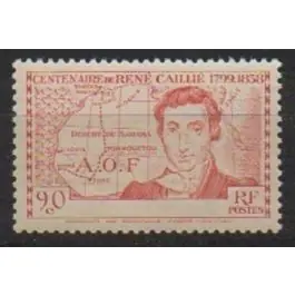 Produit De Marque Timbre de collection Cote d'Ivoire - 141a