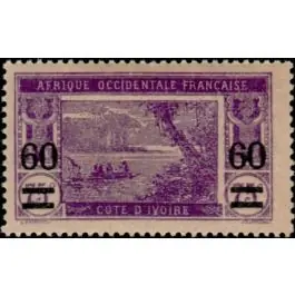 Artisanat Timbre de collection Cote d'Ivoire - 059