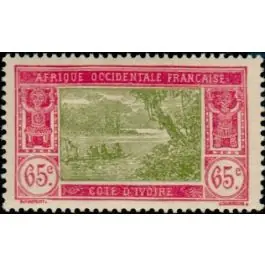 Acheter Direct Timbre de collection Cote d'Ivoire - 071