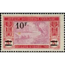 Dernière Chance Timbre de collection Cote d'Ivoire - 079