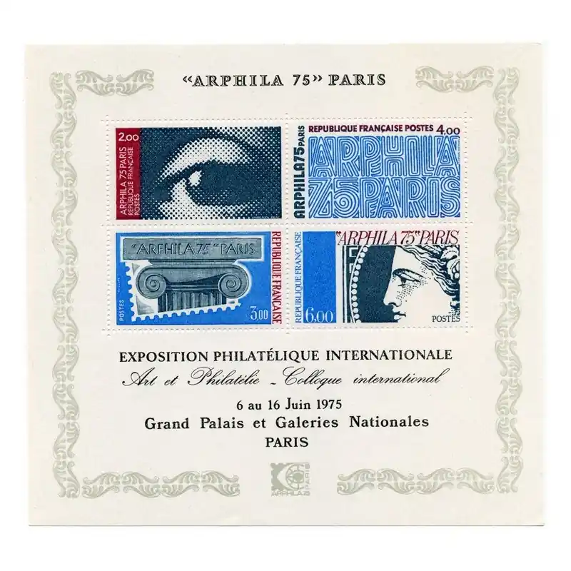 Bon Marché France Bloc Feuillet n°7