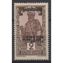 Offre Spéciale Timbre de collection Cote d'Ivoire - 088d
