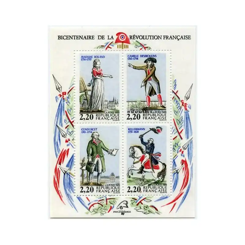 France Bloc Feuillet n°10 Expédié Aujourd’hui