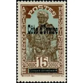 Vente Flash Timbre de collection Cote d'Ivoire - 092