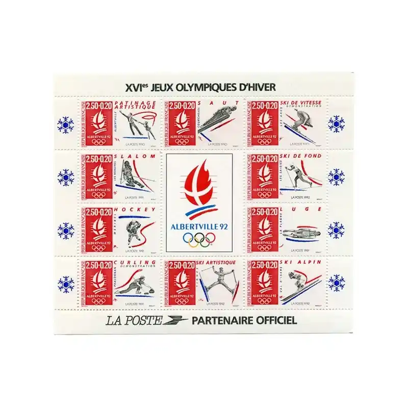 France Bloc Feuillet n°14 Meilleur Prix