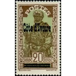 Offre Exclusive Timbre de collection Cote d'Ivoire - 093