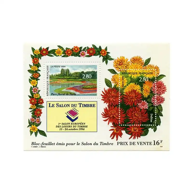 France Bloc Feuillet n°16 Authentique