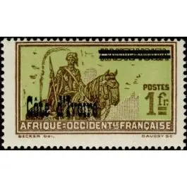 Timbre de collection Cote d'Ivoire - 100 Expédition Rapide