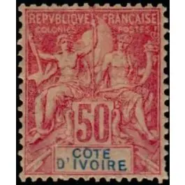 Produit De Marque Timbre de collection Cote d'Ivoire - 011