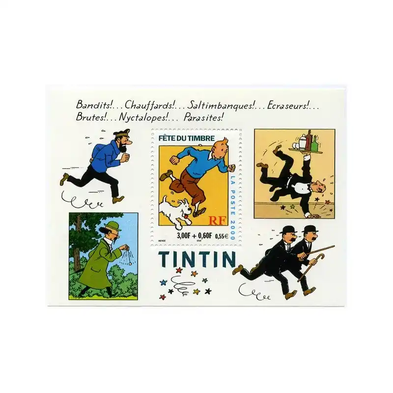 France Bloc Feuillet n°28 Offre Du Jour